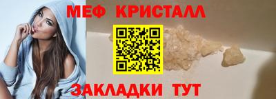 гашишное масло Кингисепп