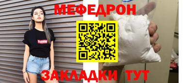 гашишное масло Кингисепп