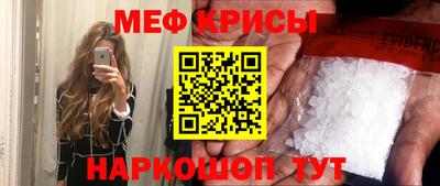 героин Кинель