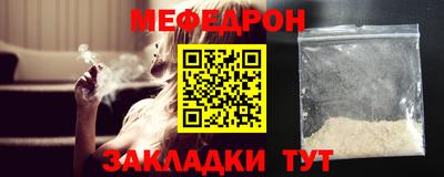 гашишное масло Кингисепп