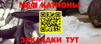 амф Кимры
