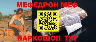 гашишное масло Кингисепп
