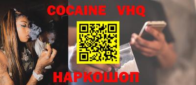 гашишное масло Кингисепп