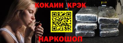 амф Кимры