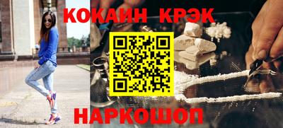 амф Кимры
