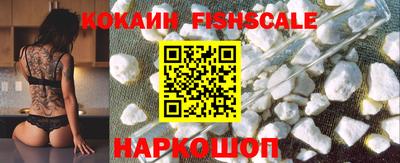 амф Кимры