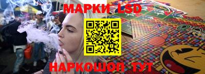 гашишное масло Кингисепп