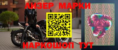 гашишное масло Кингисепп