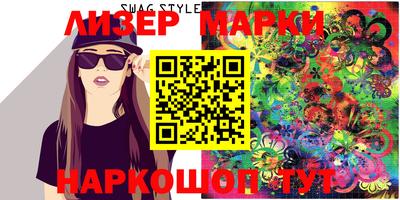 гашишное масло Кингисепп