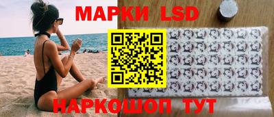 амф Кимры
