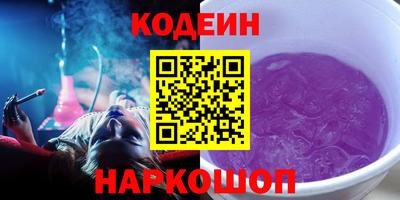 амф Кимры