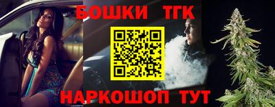 амф Кимры