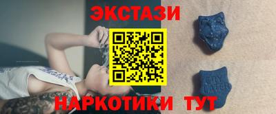 героин Кинель