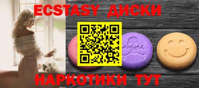 амф Кимры
