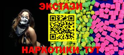 героин Кинель