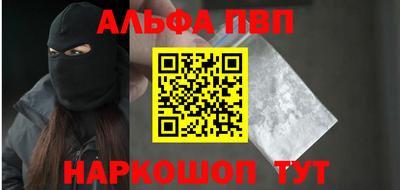 амф Кимры