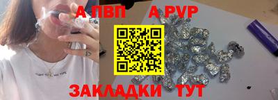 амф Кимры