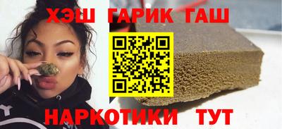 амф Кимры