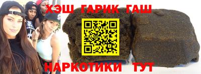 амф Кимры
