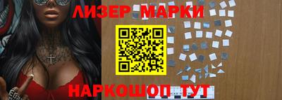 амф Кимры