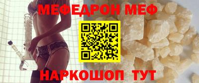 гашишное масло Кингисепп