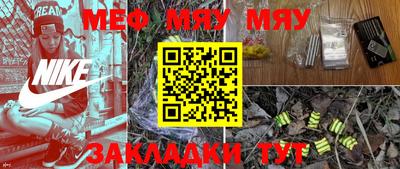 амф Кимры