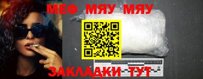 героин Кинель