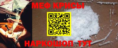 амф Кимры