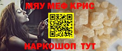 амф Кимры
